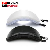 Outdoor Ski Goggles Case Pressure-Resistant Impact-Resistant PU Leather Cycling Goggle Snow Eyewear Protector Zipper Box