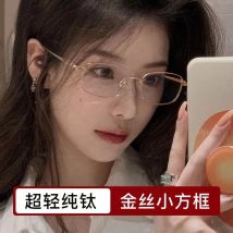 SZTZX Ultraleichte Titan-Lesebrille, blaues Licht blockierend, Business-Myopie, Hyperopie, optische Brille, verschreibungspflichtige Brillen