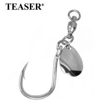 TEASER 5pcs HK043 Rotating Sequin Jigging Hook 8062 Slow Slow Jigging Stainless High Carbon Spoon Spinner Assist Hook Tackle