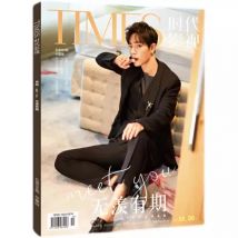 Neues xiao zhan cover times film magazin der ungezähmte wu xian you qi fotoalbum plakat lesezeichen star um