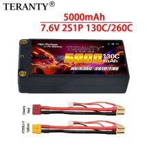 TREANTY 2S 7,6V 5000mAh 130C/260C Lipo Batterie HV kompatibel mit 1/10 Fernbedienung Auto Klettern Auto Modell Lithium Batterie