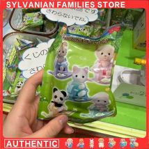 Original Sylvanian Families Simulation Möbel Spielzeug Puppe Tier Puppe Mini Ornament Neue Trojanische Blind Tasche