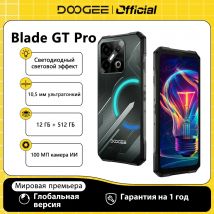 Versione Globe DOOGEE Blade GT Pro 5G Telefono robusto 6.72 ''Effetto luce LED 12GB 512GB 100MP AI Fotocamera 5800mAh Batteria Smartphone