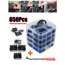 Auto Fastener Clips Mixed Car Body Push Pin Rivet Bumper Door Trim Panel Retainer Fastener Kit Plastic Rivets Clips for Car