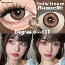 Bio-essence 1 Jahr farbige Kontaktlinsen 0~-600 natürliche braune Augenlinsen graue Kontaktlinsen koreanische Linsen 1 Paar