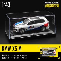 MSZ CCA 1:36 ~ 1:47 Lamborghini Aventador SVJ 63 BMW X5 gt3 McLaren Volkswagen Modello Scatola Acrilica In Lega di Metallo Auto Giocattolo Regalo Serie