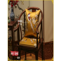 Magpie Embroidered New Chinese Style Seat Cushion High-grade Non-slip Chair Cushion Yellow Blue Birds Tatami Home Decoration