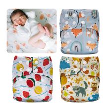 Wiederverwendbare Windeln, kleine, weiche, ökologische Windeln, waschbar, für 0–3 Monate, Neugeborene, Digitaldruck, Mama, Anfängerbedarf