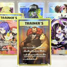 PTCG PKM Promos Trainer Cards Lillie Cynthia N Giovannis Team Rocket Holographic with Etched Textures Rare Copies Proxies Card
