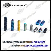 Schraube aus Taimeili-Titan legierung, m4 kopflose Maschine, oberer Draht, Fahrrad getriebe, Einstell schraube h/l, 1St