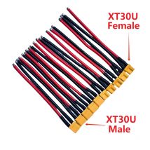 XT30U XT30 Spina Maschio e Femmina Connettore con Cavo Filo da 100mm 16AWG per QuadcopterRC Ad Ala Fissa Lipo Batteria FPV Drone caricabatterie