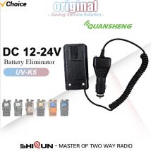 Quan sheng UV-K5 UV K6 UV-5R plus Batterie-Eliminator Walkie Talkie Auto ladegerät 12V/24V Zigaretten anzünder für UV K5(8) Amateurfunk