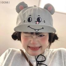 SengCC55 ManaCartoon Animals Kinderhüte Kawaii Baby Sonnenhut Verstellbare Entenschnabelmütze Kopfbedeckung Fischerhut