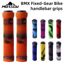 1Pair Bicycle Handlebar GripsSuitable For 22.2mm Scooters  Soft Comfortable Anti-Skid BMX Mountain Bike Handlebars Accessories
