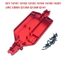 Metall verbessertes Chassis für SCY 1/16 Full Series JJRC C8805 RC Autoteile