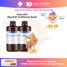 ANYCUBIC DLP Craftsman żywica DLP ekskluzywne żywice długi okres trwałości wysoka dokładność 3D materiał do drukowania opracowany dla Photon Ultra