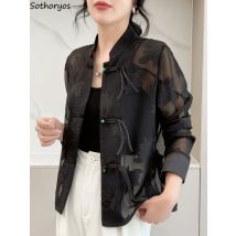 Jacken Frauen schiere Sonnencreme chinesischen Stil cool täglich atmungsaktiv neue einfache Freizeit All-Match Damen Frühling Persönlichkeit Vintage