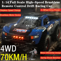 1:14 Full Scale 70 km/h High-Speed Brushless RC Dirft Racing Car 4WD Stoßdämpfer Beleuchtung Rally Off-Road Radio Control Trucks