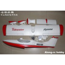 EPO RC Airplane Seaplane Models Hobby Toys 1015mm Wingspan Water Plane Hover Tidewater Beginner Plane Kit set or PNP set