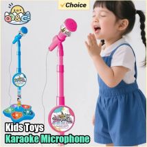 Kids Toys Karaoke Microphone with Stand Singing Song musical instruments Toys with Light Educational development games Children