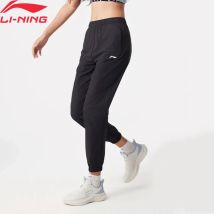 Li-Ning Damen-Laufhose AT DRY FREEZE, normale Passform, 86 % Nylon, 14 % Spandex, bequem, atmungsaktiv, LiNing-Sporthose AYKV130