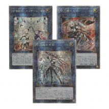 Yu-Gi-Oh! Collection DIY Proxy Cards Combined Maneuver Engage Zero Sky Striker Ace Zero Children's Gift Cards English