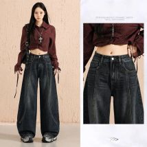 Y2k 2000er Jahre Kleidung Retro gebogene Jeans mit weitem Bein für Frauen Neue hoch taillierte Hose mit geradem Bein zum Anheben des Gesäßes Jeans