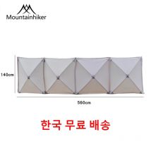 Neue Montage Kostenloser Falten Outdoor Camping Windschutzscheibe Gasherd Brenner Windschutzscheibe Shelter Wind Brechen Wand Für Wandern Picknick BBQ