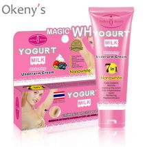 Body Cream Armpit Whitening Cream Axillary Brightening Remove Melanin Desalinate Whitener Intimate Bikini Private Parts Cream