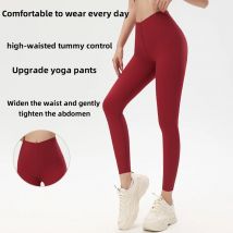 Damen-Yogahose zum Anheben der Hüfte mit hoher Taille, eng anliegende, schnell trocknende, kurze Hose