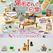 REMENT Life with Cat Scene Miniatur Kätzchen Modell Blind Box Spielzeug Kawaii Figur Mini Puppe Schreibtisch Ornament Kinder Geburtstagsgeschenke