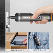 Worx 30-Bit-Sets Elektrowerkzeuge WX242 Elektrische Schraubendreher-Sets Smart Akku-Bohrschrauber Schraubendreher USB wiederaufladbarer Griff 4 V DIY
