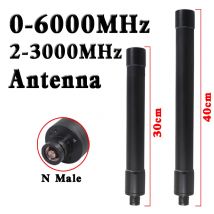 Low frequency shortwave antenna Full band broadband 0-6000MHz 2-3000MHz 400-6000MHz antenna 0-6G 2MHz-3G 0.4G-6G antenna N head