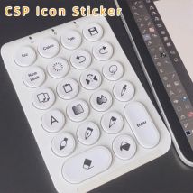 CSP Paint Shortcut Icon Keyboard Sticker Customized Clip Studio Paint ipad Customized Keyboard Sticker