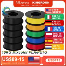 KINGROON 10KG PLA Filamento PETG 3d Filamento 1.75mm Per Stampante 3D Filamento Bundle Colori Misti FDM Materiale di Stampa Nave Veloce