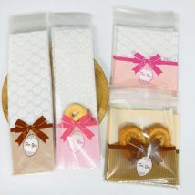 Süßigkeitentüte aus Kunststoff mit Schleife, selbstklebend, für Kekse, Schmuck, Geschenkverpackung, für Hochzeit, Geburtstag, Party, Kekse, Backbeutel, 100 Stück