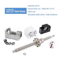 Hochpräzise Kugelumlaufspindel SFU2004/2005/2010, Länge 1200–2500 mm, SFU-Mutter + HM15-60