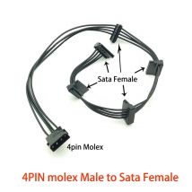 Cavo sdoppiatore grande da 4 pin IDE da 1 a 5 SATA 15 pin Cavo di prolunga alimentatore per disco rigido Molex per server PC fai da te