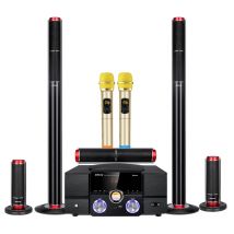 5.1 Home Theater Set 200W Peak Sound Box 8Ω HiFi Bluetooth Speaker 3-Way 3 Inch Active Audio Coaxial Optical USB For Home KTV