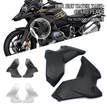 Für BMW R1250GS R 1250GS R1250GS Front Kühler Schutz Rahmen Seite Panel Verkleidung Abdeckung Motorrad 2023 2022 2021 2020 2019 2018