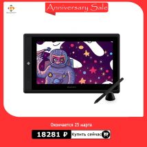 Display per tavoletta grafica GAOMON PD156PRO per disegno Schermo IPS HD completamente laminato da 15,6 pollici con penna senza batteria a 8192 livelli