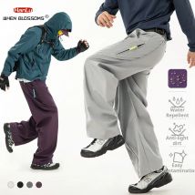 HANGLU 2025 Pantaloni da trekking impermeabili 3 in 1 da uomo Gamba dritta Tech Cargo J-Cut Pantaloni tattici da esterno a righe riflettenti