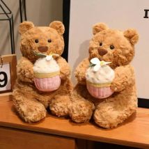 Kawaii Healing Cake Bear Doll Pillow - Cartoon Anime Stuffed Plush Toy Cute Birthday Gift for Children Fun Soft Doll