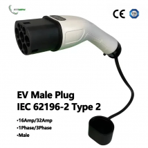 FITMPH Type 2 EVs Male EV Charger Plug, Connect to EV Charging Station, 3 Phase 32A IEC 62196-2 EV Charger Connector