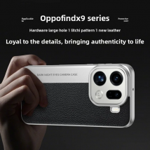 For OPPO Find X9 Pro Case Hard PC+PU Fashion Camera Lens Protective Back Cover Case For OPPO Find X9 X9Pro Phone Shell