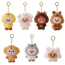 2025 New Bt21Ed Kawaii Plush Cosplaycosp Plush Toy Doll Keychain Cute Cartoon COOKY SHOOKY MANG Plush Pendant Bag Accessories