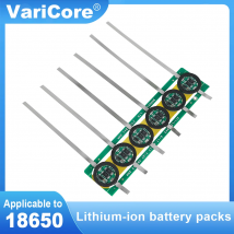 1-20PCS 18650 3.7V 1S BMS Scheda di protezione della batteria al litio con cuscinetto isolante in striscia di nichel