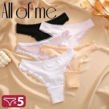 5 Teile/satz Frauen Sexy Spitze Höschen G-string Sexy Eis Seide Unterwäsche Mädchen Spitze Dessous Weibliche Bikini Dame Tanga Dessous XS-XL