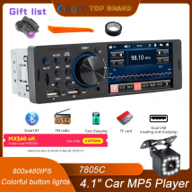 BQCC 1 Din 4,1" IPS Touchscreen Auto MP5 Player TF USB AUX Dual USB BT Bunte Taste Lichter FM Radio Video Ausgang Auto Stereo