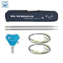 Tragbare MA-50 14-50 MHz 200 W 50 Ohm Outdoor Positive V Teleskop-Kurzwellenantenne V1.0 Buchse